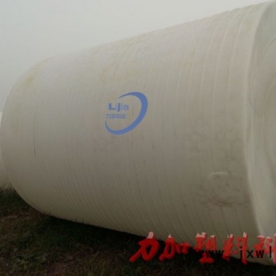 重慶永川20噸PE儲(chǔ)罐一次成型 20；立方滾塑塑料儲(chǔ)罐**滲漏