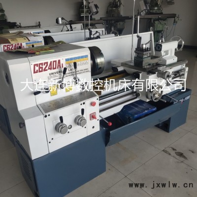 廠家生產(chǎn) C6240A1 X750/1000/1500馬鞍車床 普通車床 C6140A1 C6132A1廣州車床