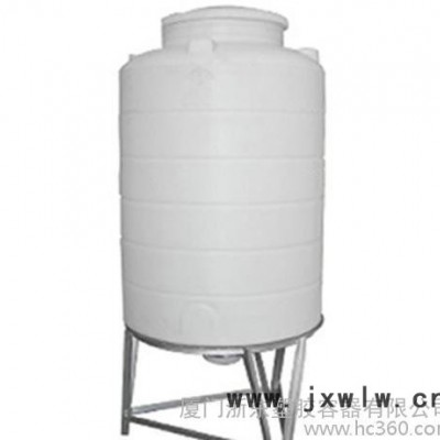 福建廈門韓國(guó)進(jìn)口聚乙烯滾塑原料PE塑膠容器錐底水箱BC-1000L