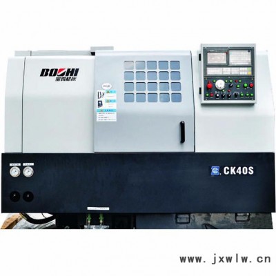 東莞協(xié)眾廠家現(xiàn)貨庫存批發(fā)節(jié)能**寶雞車床
