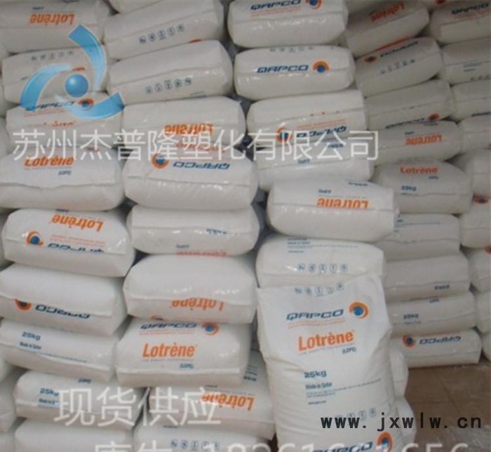 LDPE/卡塔爾石化/MA0710瓶蓋專用料,擠出級(jí),滾塑級(jí)