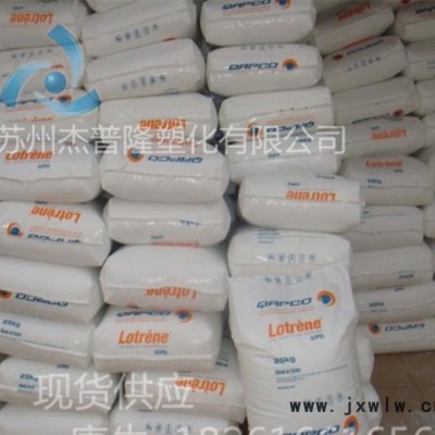 LDPE/卡塔爾石化/MA0710瓶蓋專用料,擠出級(jí),滾塑級(jí)