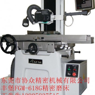 臺灣豐堡FGM-618M精密炮塔銑床