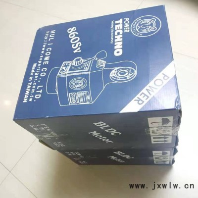 彪虎ST-860SV 銑床走刀器ST-560 原裝臺灣彪虎Tiger-2500dcs tiger-4000s
