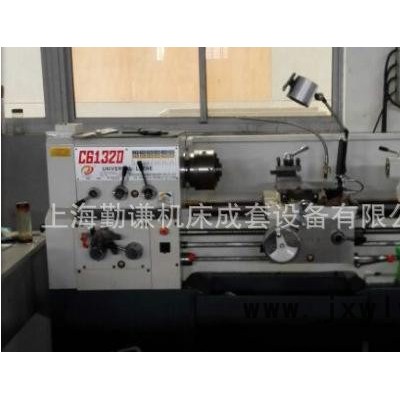 廣州南方機(jī)床廠C6232A/1000普通馬鞍車床 全國聯(lián)保