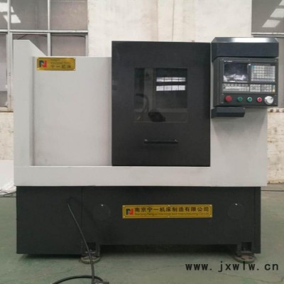 深圳   寧一機(jī)床廠 HL251H 臥式數(shù)控車床  加工中心 上海銷售部     南京寧一制造廠 **