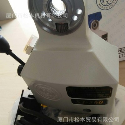 銑床走刀器ST-560臺灣彪虎進走刀器ST-560自動進刀器ST-560