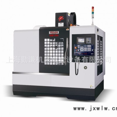 強(qiáng)烈推薦  機(jī)床設(shè)備 VMP系列精密立式加工中心機(jī) 數(shù)控車床