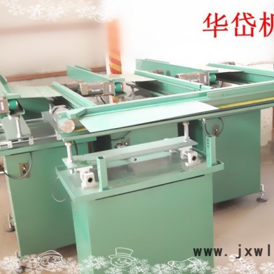 益海JP-1表面拋光處理設(shè)備，數(shù)控雙頭車(chē)床雙頭機(jī)床，數(shù)控儀表車(chē)床，數(shù)控鋁筒深孔加工專(zhuān)機(jī)，無(wú)心磨床自動(dòng)送料機(jī)