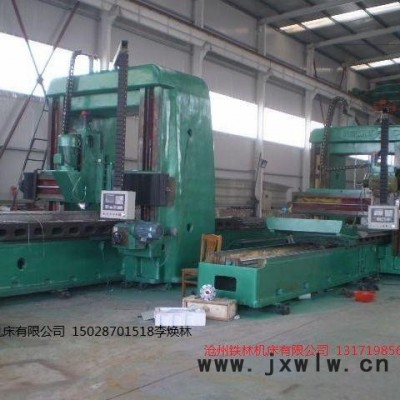 滄州鐵林機(jī)床 承攬大型數(shù)控龍門(mén)銑床加工 異型設(shè)備制造 不銹鋼加工 定制非標(biāo)設(shè)備設(shè)備 訂制龍門(mén)加工中心