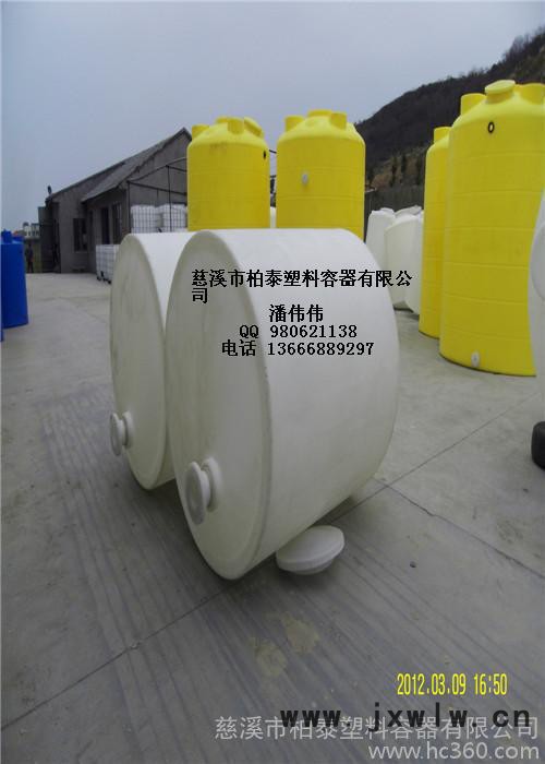 滾塑一次性成型PE錐底加藥桶 2000L塑料錐底加藥桶 工廠供應(yīng) 出廠價