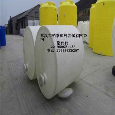 滾塑一次性成型PE錐底加藥桶 2000L塑料錐底加藥桶 工廠供應(yīng) 出廠價