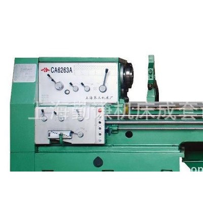 上海第三機(jī)床廠CA6163A系普通 臥式車床 長1.5米 經(jīng)