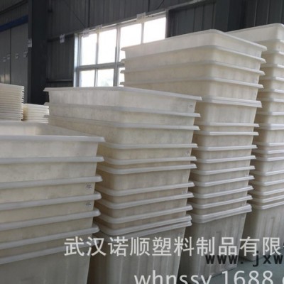 武漢直銷500L塑料方箱 食品級周轉(zhuǎn)箱 水產(chǎn)養(yǎng)殖箱 滾塑推布