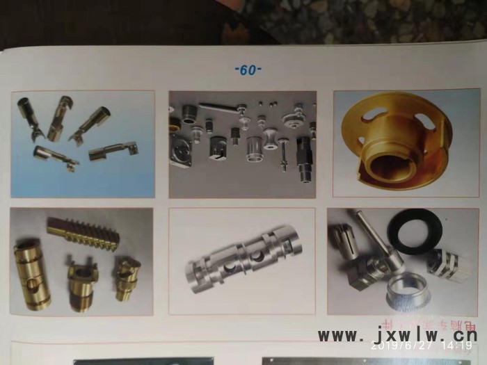數(shù)控車床車件 機(jī)床配件  定制 歡迎外貿(mào)商來電咨詢