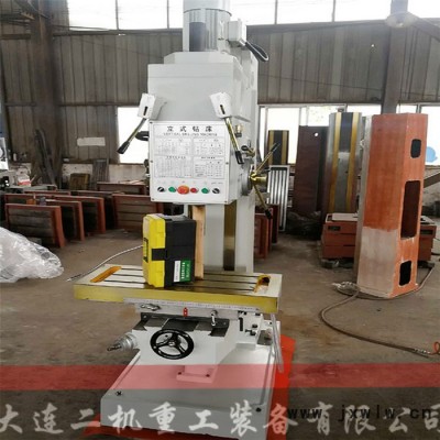 大連二機(jī) Z5163立式鉆床