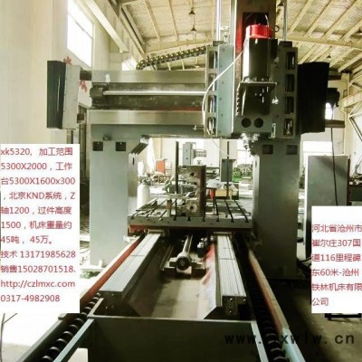 河北滄州銷售的hxk4016加工中心 4米龍門銑床  價格低的性價比高的 發(fā)那科數(shù)控系統(tǒng) 臺灣健椿主軸 上銀線規(guī)導(dǎo)軌