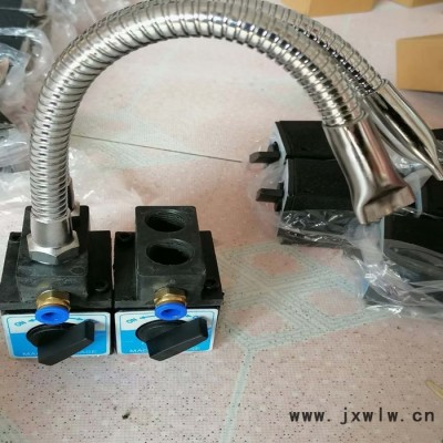 宏泰 內(nèi)外牙車床金屬噴水管 金屬冷卻管 鉆床帶開關(guān)金屬噴油水管 歡迎選購