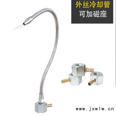 滄州宏泰定制車床銑床數(shù)控機(jī)床金屬冷卻管萬向管等歡迎咨詢