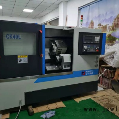 寧一 CK40L斜軌斜床車床 線規(guī)數(shù)控排刀機床 高速 穩(wěn)定 防水性能好