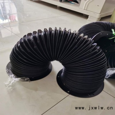宏泰 圓形防護(hù)罩廠家 車床銑床導(dǎo)軌防護(hù)罩 機(jī)床防護(hù)罩貨源