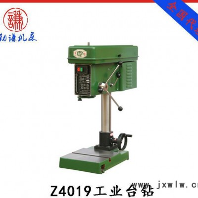 上?？偞?鉆床  Z4019工業(yè)臺(tái)鉆 上海總代理安徽黃山臺(tái)
