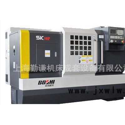 特價寶雞機床廠SK40P數(shù)控車床 長度1米廣數(shù)系統(tǒng) 寶雞40