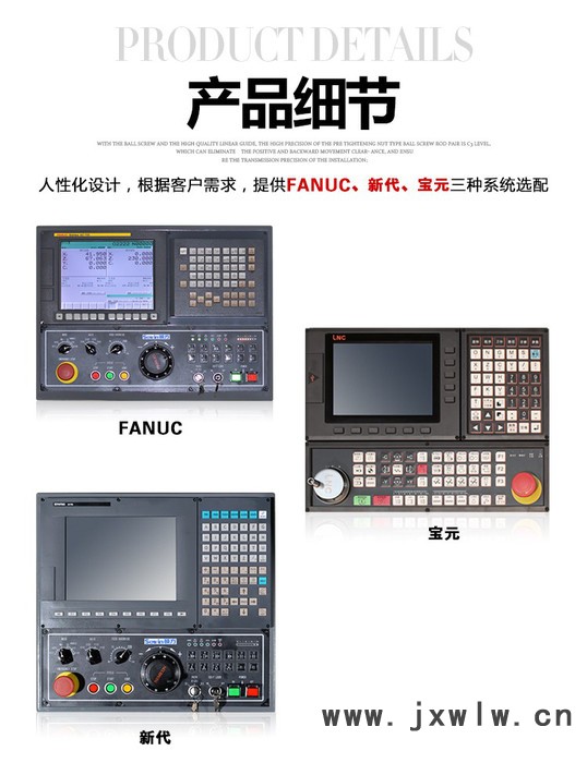 【數(shù)控走心機車床】碩方SZ-256E雙主軸走心機車銑復合加工