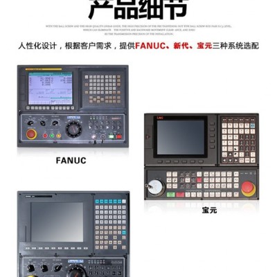 【數(shù)控走心機車床】碩方SZ-256E雙主軸走心機車銑復合加工