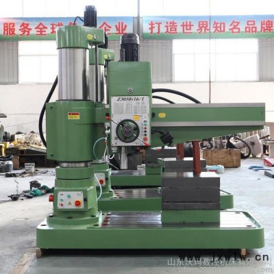 沃瑪數(shù)控廠家銷售 z3050液壓搖臂鉆床