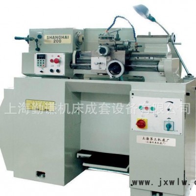 上海第三機床CM0620 精密儀表車床上海儀表機床廠CM06