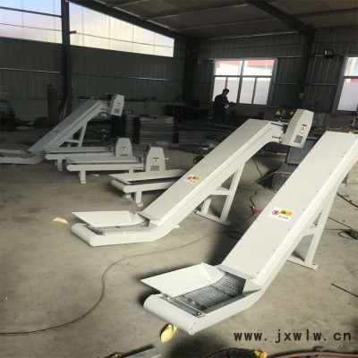 滄州宏泰廠家定制鏈板式排屑機(jī) 自動磁性排屑機(jī) 銑床排屑機(jī)