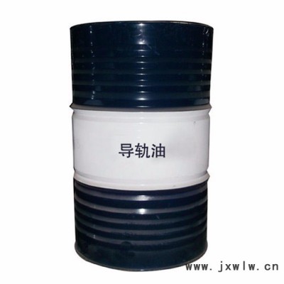 托克L-HG 32 46 68號(hào) 液壓導(dǎo)軌油 磨床銑床加工中心數(shù)控機(jī)床導(dǎo)軌油 電梯導(dǎo)軌油 **批發(fā) 遼寧吉林黑龍江
