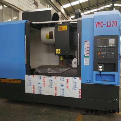寧一機床  VMC1370 銑床 優(yōu)惠供應(yīng)各型號數(shù)控機床  臥式車床 立式加工中心