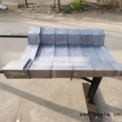 滄州宏泰定制不銹鋼臥式導(dǎo)軌式數(shù)控機(jī)床龍門銑床磨床鋼板防護(hù)罩。