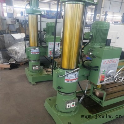 沈陽中捷搖臂鉆床z3032x10搖臂鉆龍澤數(shù)控