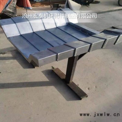 滄州宏泰定制耐高溫盔甲導(dǎo)軌防護(hù)罩 雕刻機(jī)床鎧甲不銹鋼板鉆床風(fēng)琴防護(hù)罩等歡迎咨詢