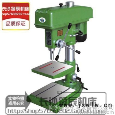 西菱臺鉆/25MM/重型鉆床/Z4125/工業(yè)臺鉆/西湖同款/鉆床/小機床