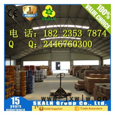 斯卡蘭CNC數(shù)控銑床專用切削冷卻油L 不銹鋼切削油 油性切削液 小桶18L