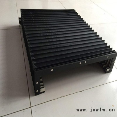 滄州宏泰定制機(jī)床車床風(fēng)琴式防護(hù)罩  方形防護(hù)罩 U型防護(hù)罩 異形防護(hù)罩。