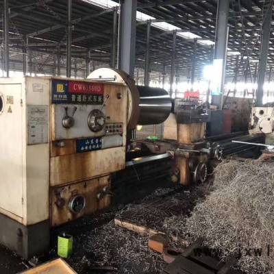 工廠轉(zhuǎn)型賠本出售二手普利森CW61160Dx5米臥式車床