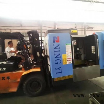 寧一數(shù)控車床 VMC850 立式加工中心 優(yōu)惠供應(yīng)各型號數(shù)控臥式車床  各類數(shù)控機床零配件