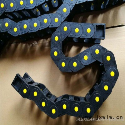 宜昌35x100工程塑料拖鏈，磨床穿線拖鏈，磨床尼龍拖鏈