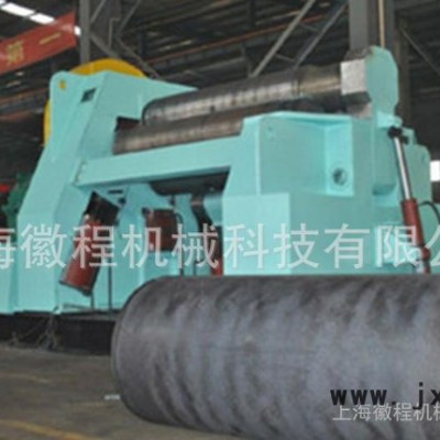 卷板機床 W12－55×2500 四輥卷板機 數(shù)