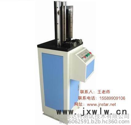 沖擊試驗(yàn)機(jī) 沖擊拉床 沖擊制樣缺口 液壓沖擊拉床 電子拉床價(jià)格
