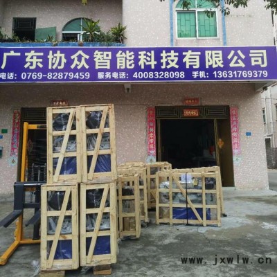 **臺灣威全鋸床UE-460DSA 原裝半自動帶鋸床 可鋸切角度