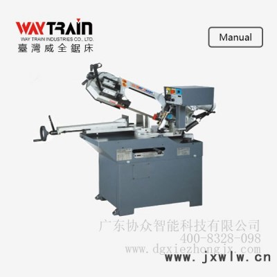 臺灣威全鋸床原裝WV-260SH雙柱式帶鋸床 臺灣授權(quán)華南總經(jīng)銷
