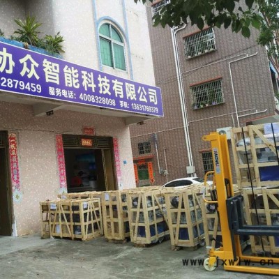 臺灣威全鋸床UE-530DSA原裝半自動帶鋸床 變頻調(diào)速 雙向角度鋸切