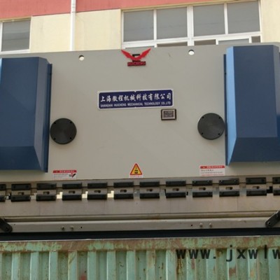 小型折彎?rùn)C(jī)價(jià)格 WC67Y-30T/1600 鍛壓機(jī)床 折彎?rùn)C(jī)改造 折彎?rùn)C(jī)保養(yǎng)