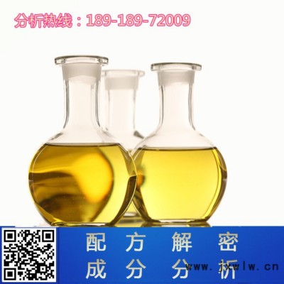 鋸床切削液 成分分析 探擎科技 環(huán)保鋸床切削液配方